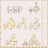 3311 - Distressed Daisy Splash